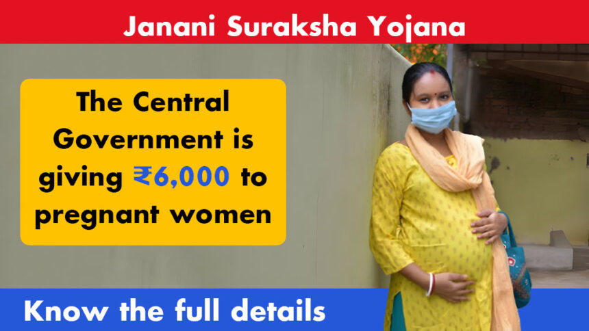 Janani Suraksha Yojana