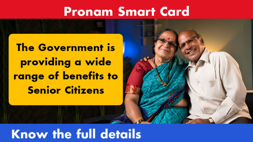 Pronam Smart Card Scheme
