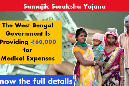 Samajik Suraksha Yojana
