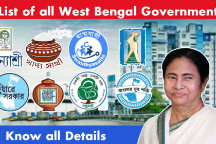 West Bengal Government Schemes
