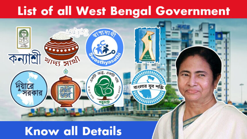 West Bengal Government Schemes