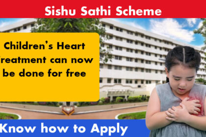 Sishu Sathi Scheme