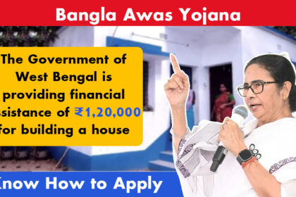 Bangla Awas Yojana