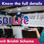 SBI Amrit Brishti Scheme