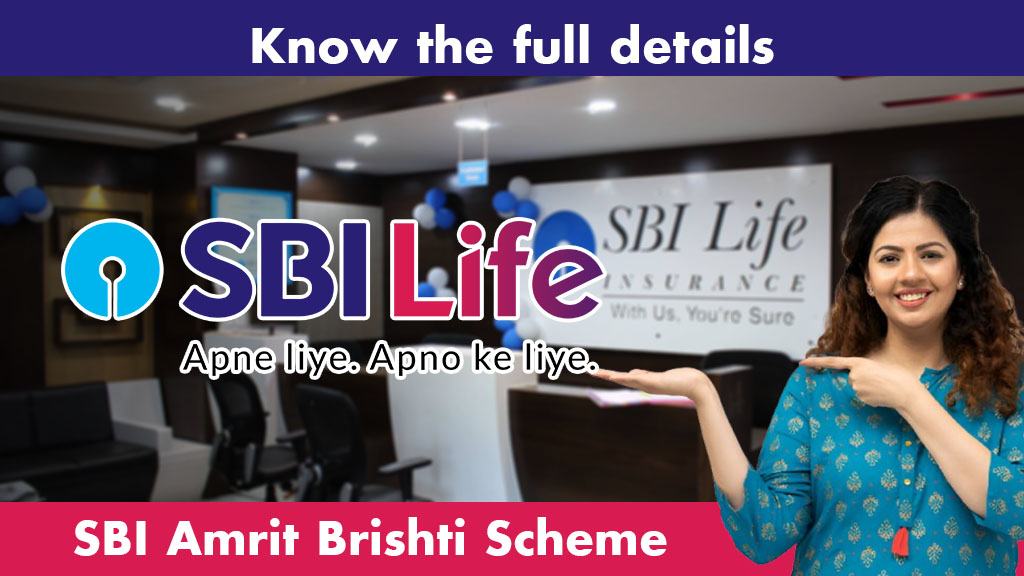 SBI Amrit Brishti Scheme